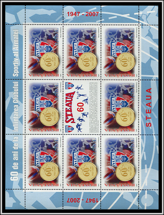 Miniature Sheet Type II