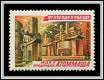 Nuclear Power Plant