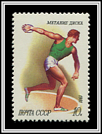 Discus