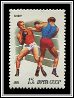 Boxing