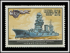 Battleship Sevastopol