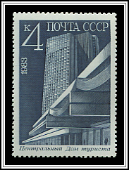 Center for Tourism
