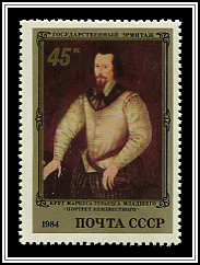 Portrait of an Unknown Man