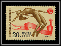 High Jump