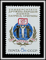 Emblem