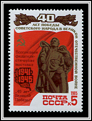 Overprint