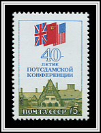 Palace & Flags
