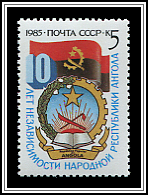 Flag & Arms