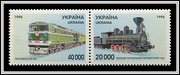Locomotives