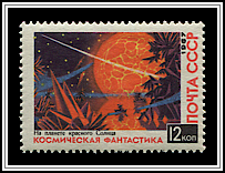 On the Planet of the Red Sun