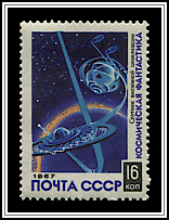 Extraterrestrial Satellite