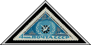 Emblem, Modes of Travel