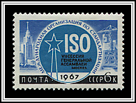 ISO Congress