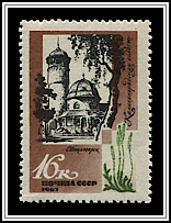 Svetlogorsk, East Prussia