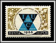 7th Crystallography Congress