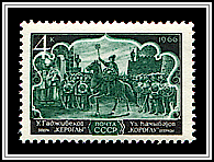 Scene from Körogly