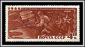 Infantry Counterattack