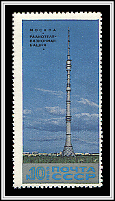 Tower