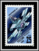 Molniya 3