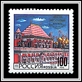 Terem Palace