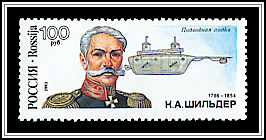 Karl Andreevich Schilder & Submarine	