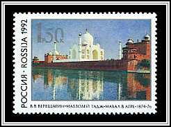 Taj Mahal