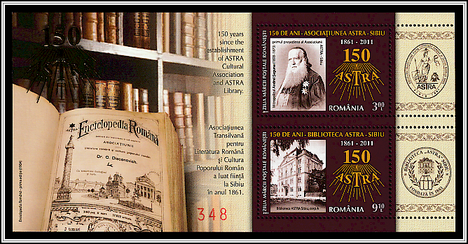 Limited Edition Souvenir Sheet