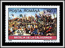 Battle Scene