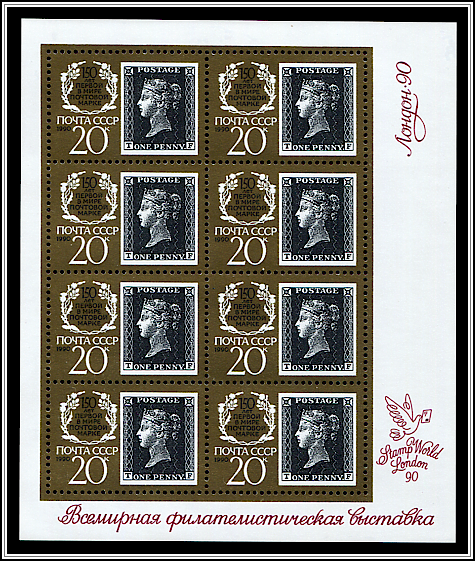 Penny Black