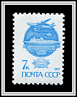 Modern Mail Transports