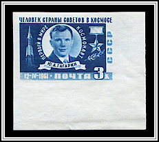 Yuri Gagarin, Hero of the Soviet Union