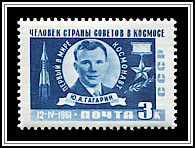Yuri Gagarin, Hero of the USSR