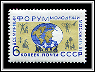 Event Emblem