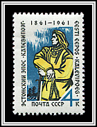 Kalevipoeg