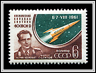 Earth from Vostok II