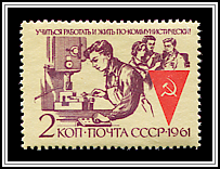 Working under Communism