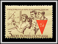 Education under Communism