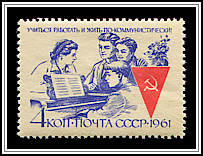 Recreation under Communism
