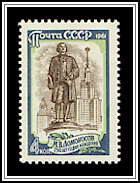 Monument & University