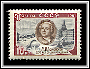 Cameo, Mishanskaya, University