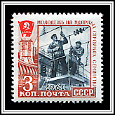 Electrical Workers