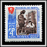Petrochemical Workers