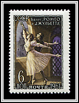 Romeo & Juliet