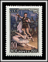 Swan Lake