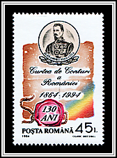 Alexandru Ioan Cuza