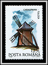 Caraoman, Tulcea