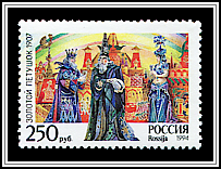 Scene from The Golden Cockeral