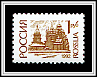 Churches of Kizhy
