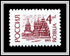Churches of Kizhy