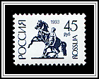 The Horse Tamer